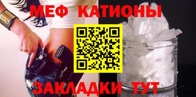 герыч Усть-Джегута
