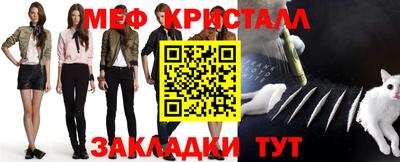 синтетический гашиш Усть-Илимск