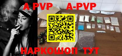 герыч Усть-Джегута
