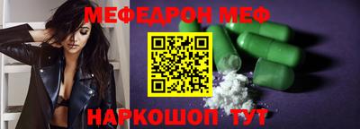 бутик Уссурийск