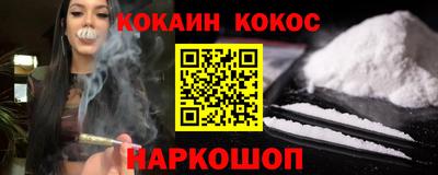 герыч Усть-Джегута