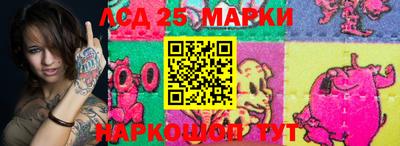 герыч Усть-Джегута