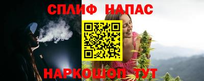 бутик Уссурийск