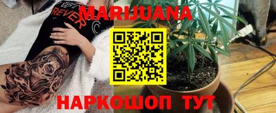 герыч Усть-Джегута