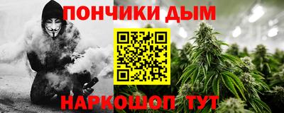синтетический гашиш Усть-Илимск