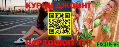 синтетический гашиш Усть-Илимск