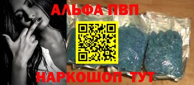 бутик Уссурийск
