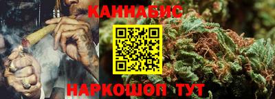 герыч Усть-Джегута