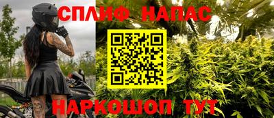 бутик Уссурийск