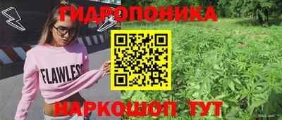 герыч Усть-Джегута