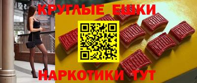 бутик Уссурийск