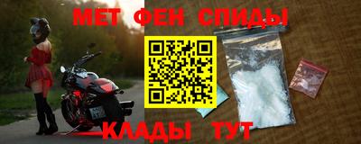 синтетический гашиш Усть-Илимск