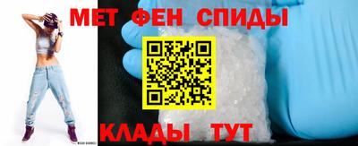 бутик Уссурийск