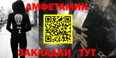 герыч Усть-Джегута