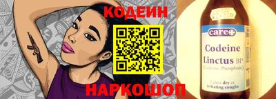 герыч Усть-Джегута
