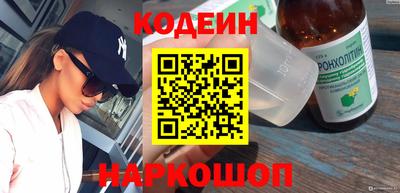 бутик Уссурийск