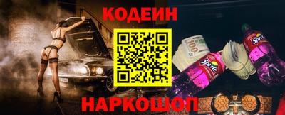 герыч Усть-Джегута
