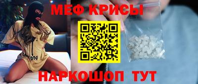 бутик Уссурийск