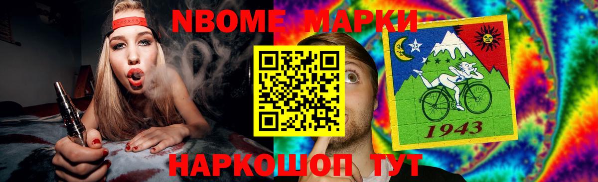 mega сайт  Вход с VPN  Верхний Уфалей  ЛСД экстази ecstasy  LSD-25 экстази ecstasy 